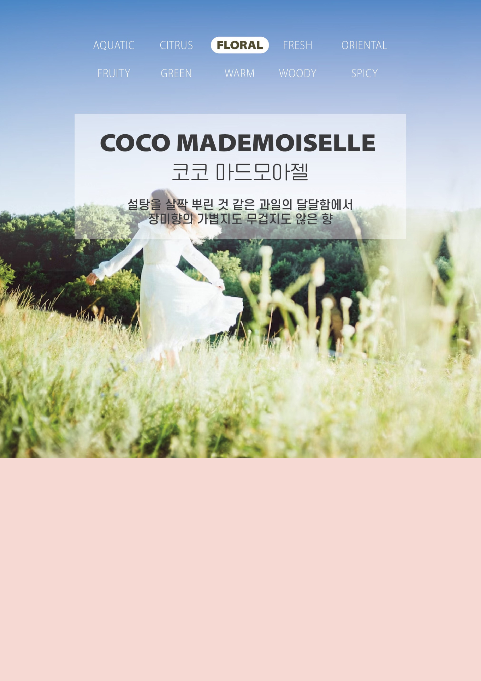 [무료 선물 포장] 신랑 신부 석고 오브제 상세 이미지